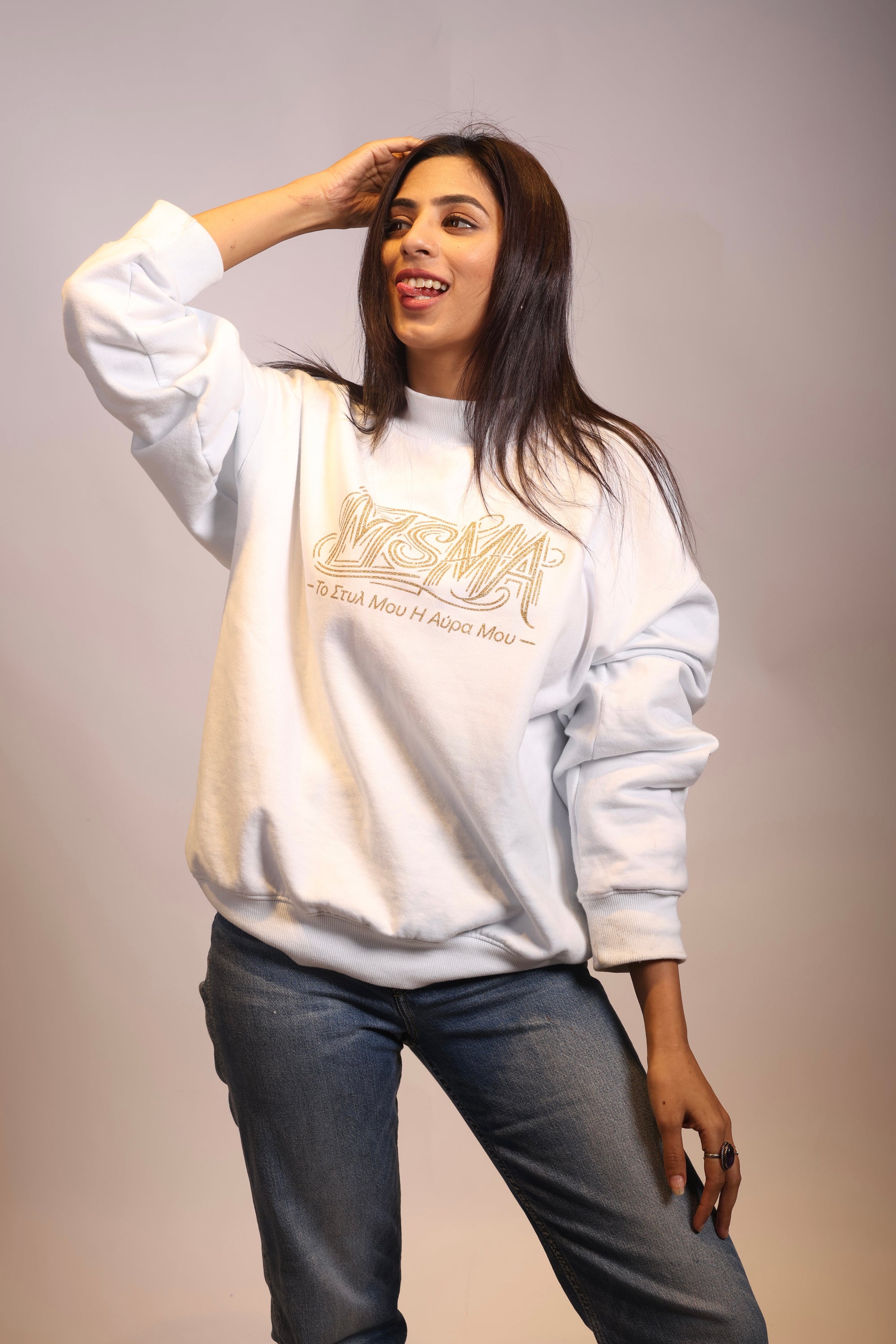 MSMA White Sweatshirt