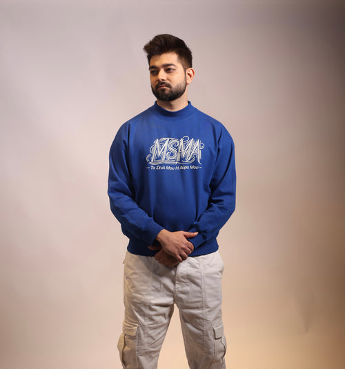 MSMA Blue Sweatshirt